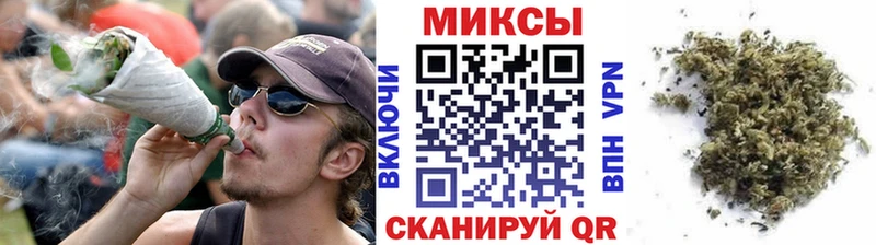 Купить  Тула  Бутират 1.4BDO 
