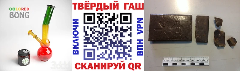 ГАШ Premium  Купить  Тула 