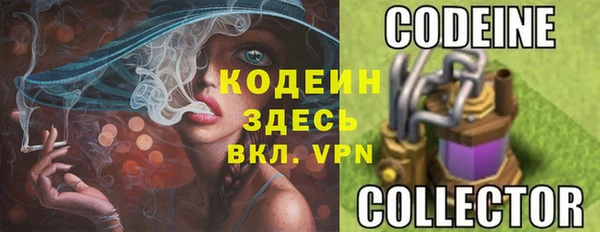 соль курить ск Ладушкин