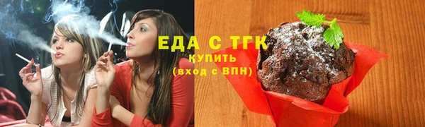 марки nbome Лагань