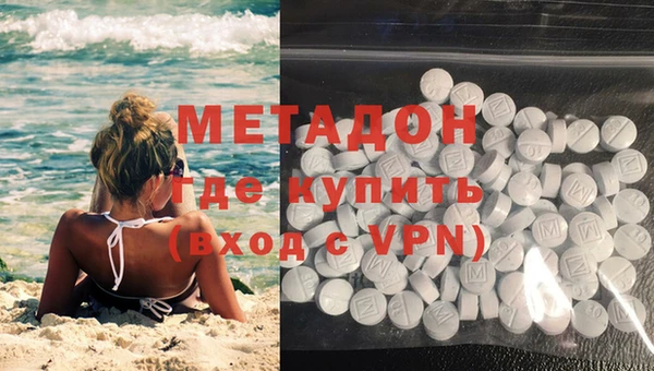 ГАЛЛЮЦИНОГЕННЫЕ ГРИБЫ Лабытнанги