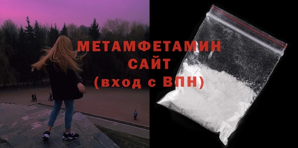 марки nbome Лагань