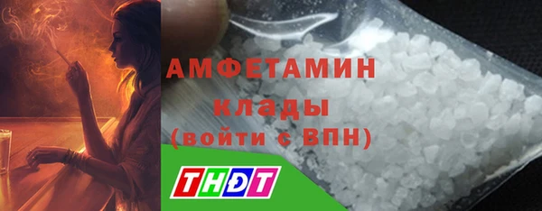 соль курить ск Ладушкин