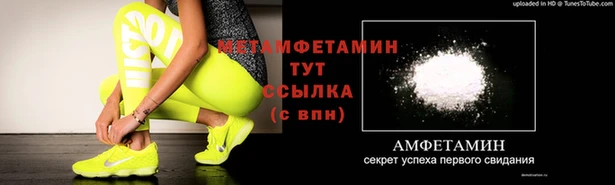 марки nbome Лагань