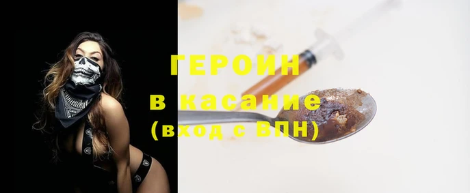 соль курить ск Ладушкин