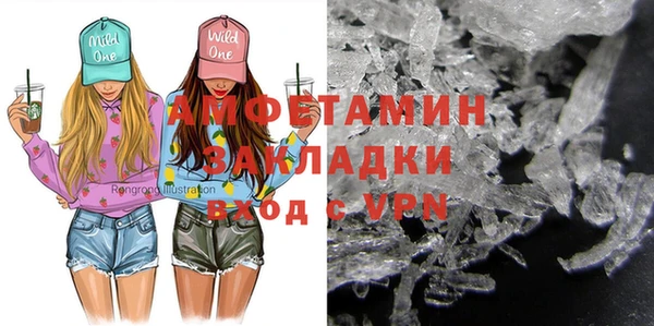 соль курить ск Ладушкин