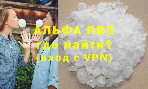 ГАЛЛЮЦИНОГЕННЫЕ ГРИБЫ Лабытнанги