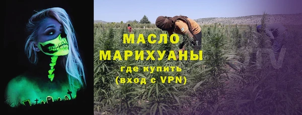 марки nbome Лагань