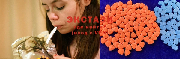 марки nbome Лагань