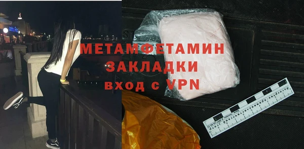 ГАЛЛЮЦИНОГЕННЫЕ ГРИБЫ Лабытнанги