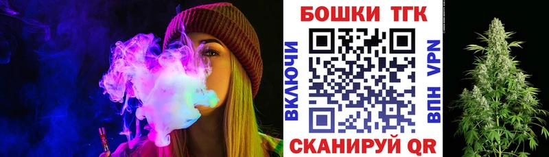 Конопля семена  Купить  Тула 